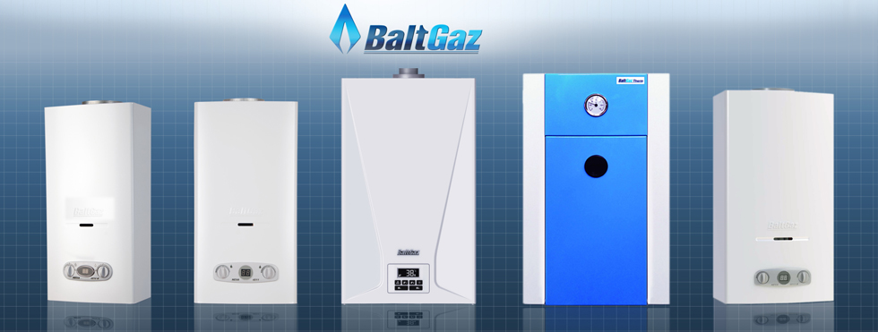 Одноконтурный газовый котел с бойлером косвенного нагрева. Что это